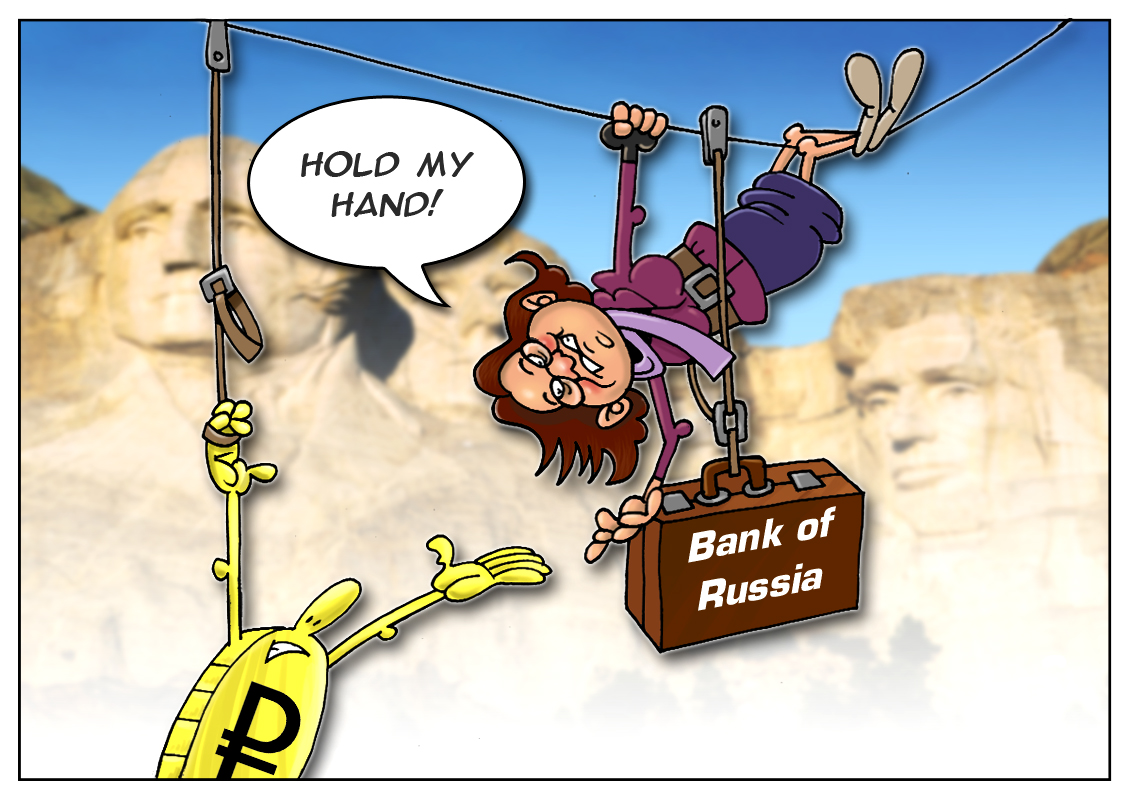Predictable reaction of Bank of Russia on ruble&rsquo;s fall