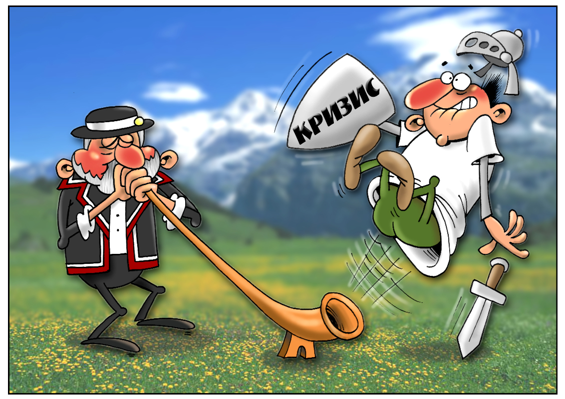 https://forex-images.mt5.com/humor/e8441f69d6d92b1d5f10e266cfb0e39a.jpg