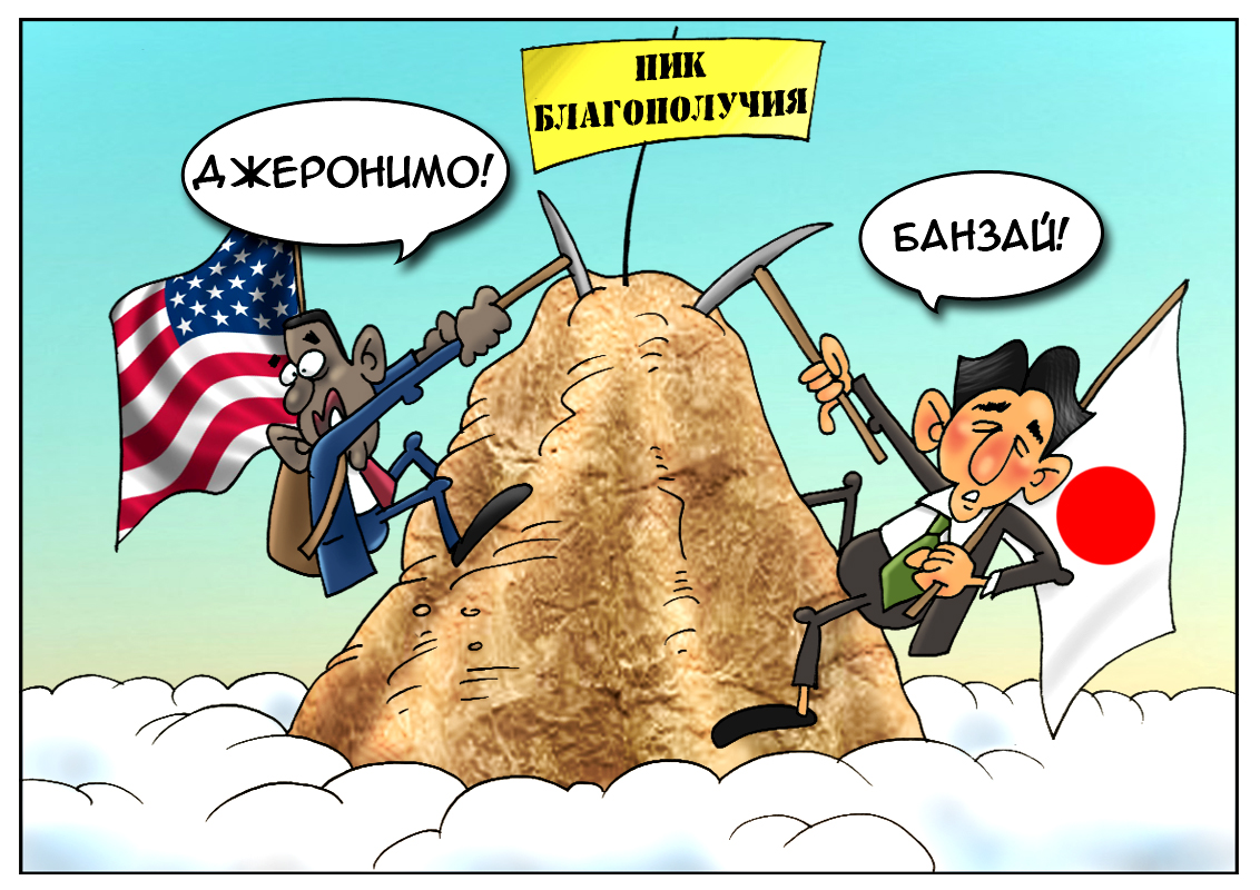 https://forex-images.mt5.com/humor/e9df257db73116fed5ed4fa2da73e8bc.jpg