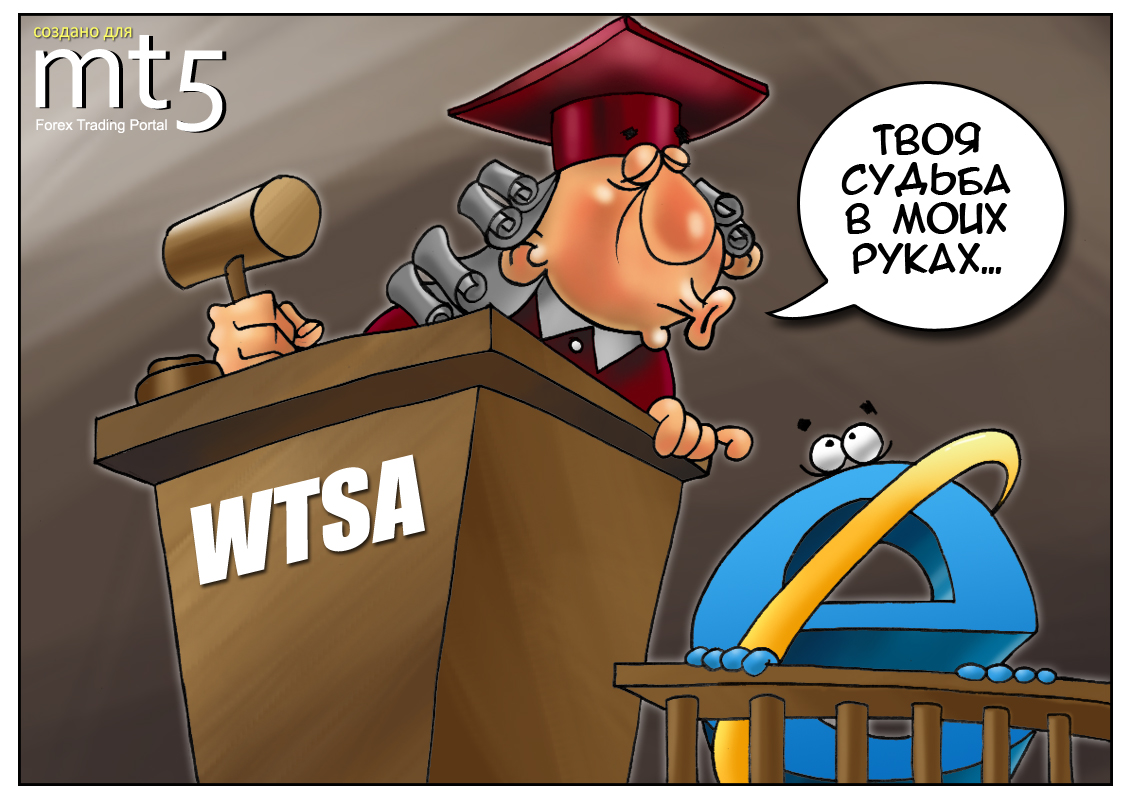 В Дубае пересмотрят принципы контроля Интернета