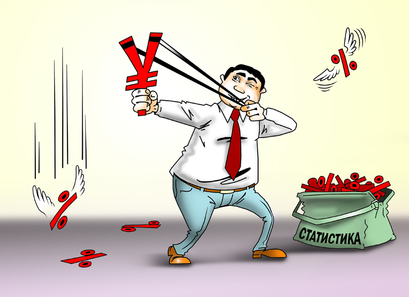 https://forex-images.mt5.com/humor/eab6d464fff0018137066f12a83a6f37.jpg