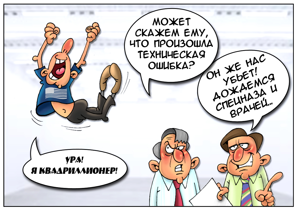 https://forex-images.mt5.com/humor/eae184ecc89850c300a4f648cf9b038d.jpg