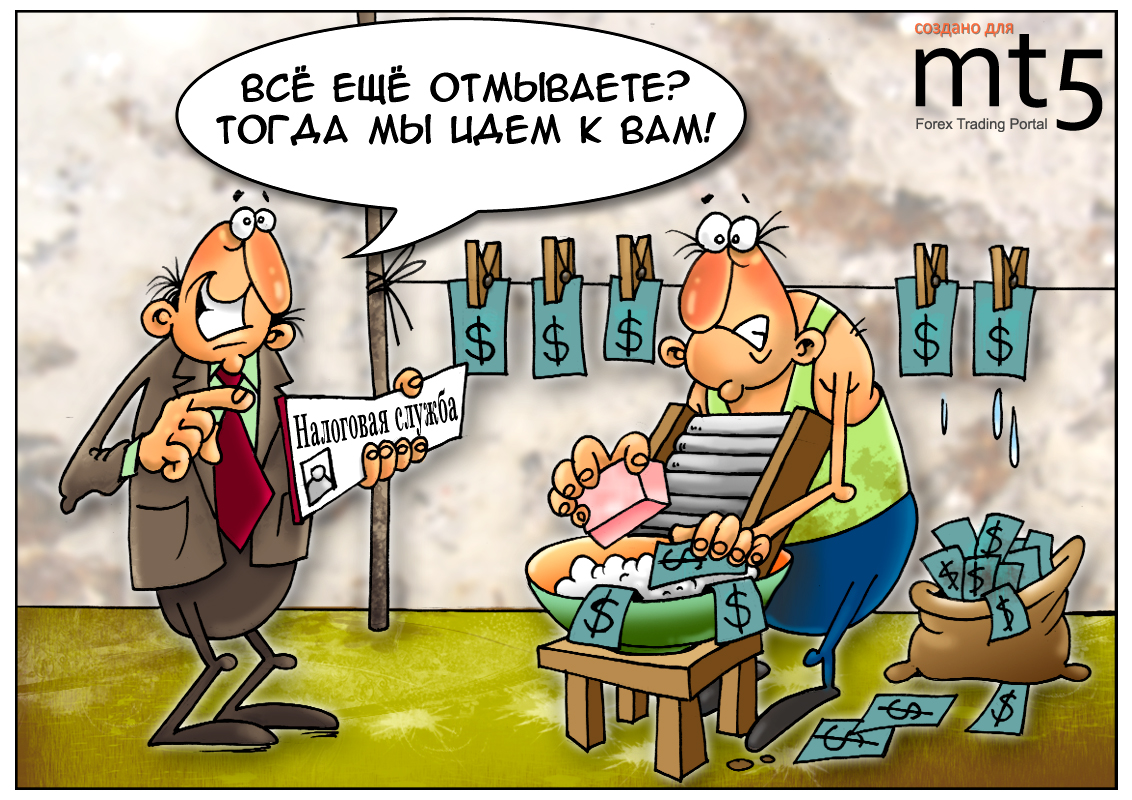 Банковские счета российских граждан станут открыты для налоговых органов