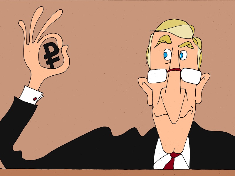 Инвестиционный банк Goldman Sachs прогнозирует снижение ключевой ставки ЦБ РФ в 2015 году до 8% годовых