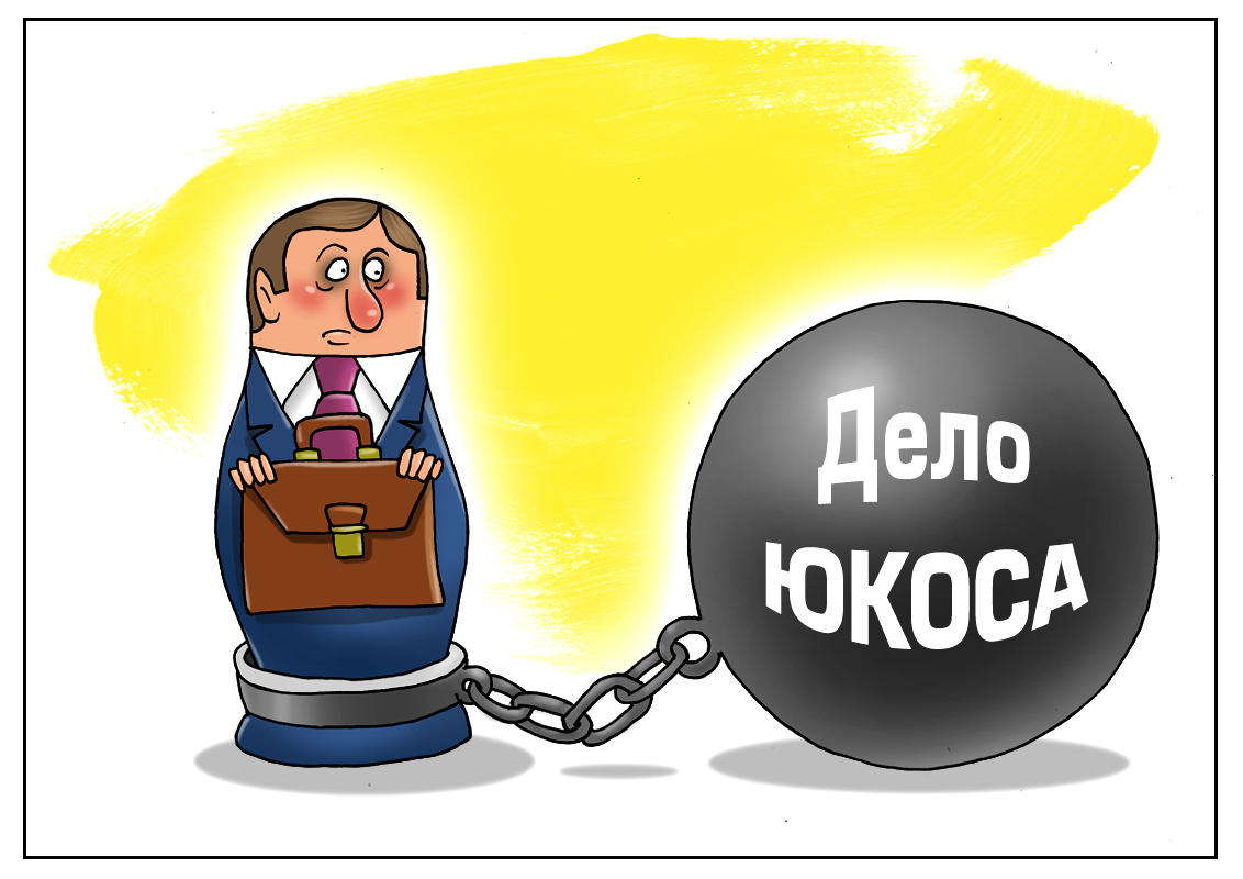 &mdash; Помогите, хулиганы имущества лишают! Или судебное решение как повод для лишения!