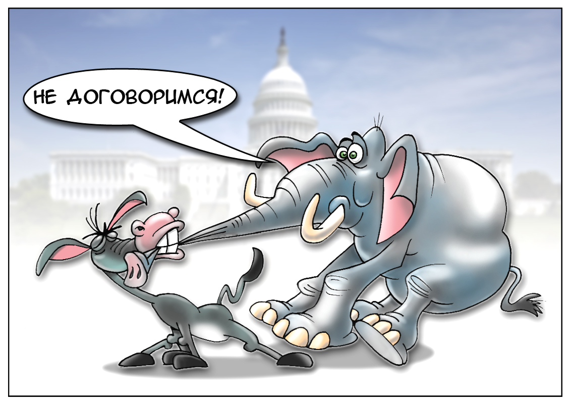 Уходя, гасите... тотальное отключение американского правительства