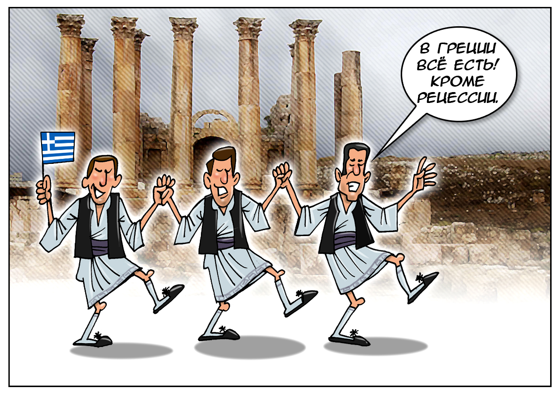 Море и солнце вне конкуренции, на них и растет экономика Греции