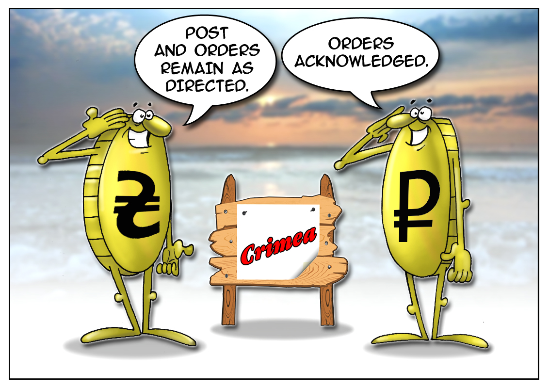 Ruble losing value, but spreading to new areas 