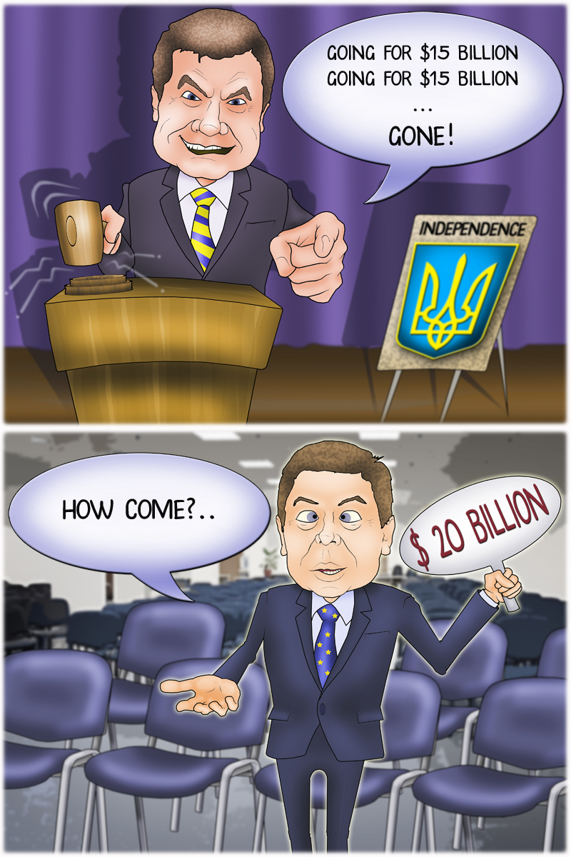 Russia&rsquo;s new loan to Ukraine comes to light