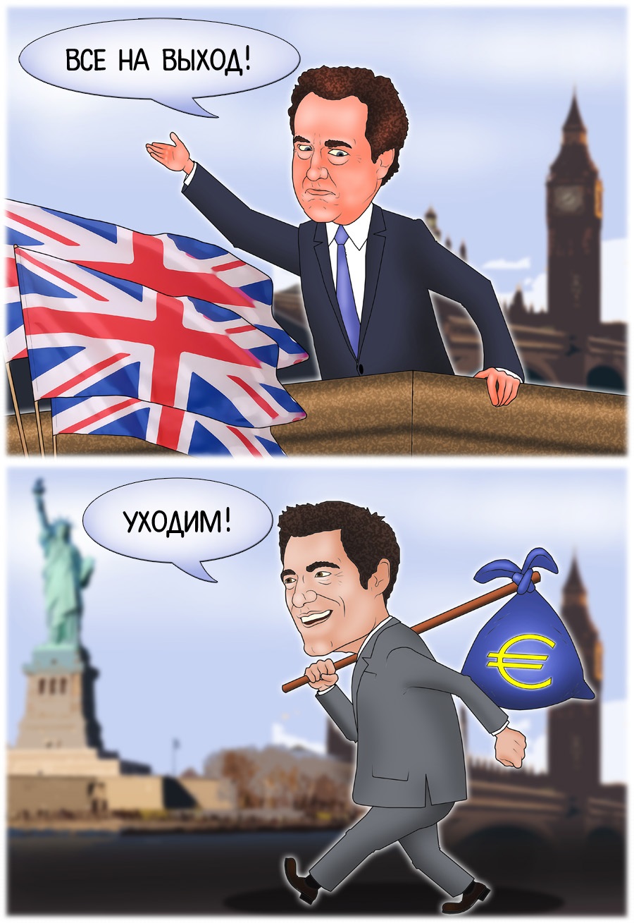 Brexit вызвал рекордный отток капитала из Европы