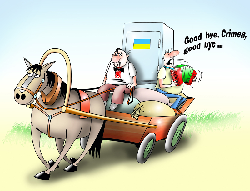 Six Ukrainian banks shown the door from Crimea