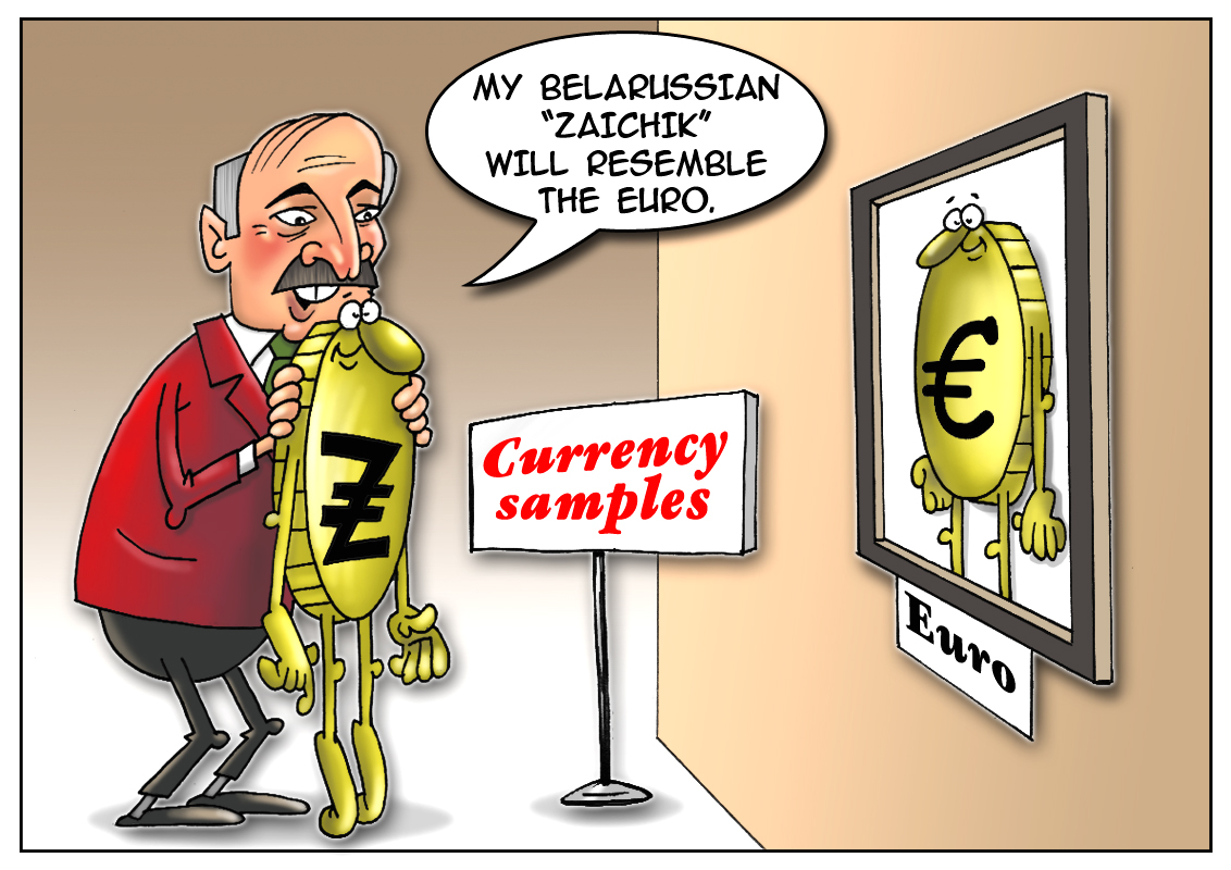 Belarus banknotes to face rebranding