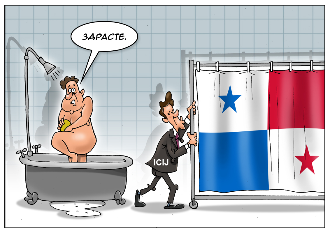 Настало время для скандала, или прячут должностные лица свои деньги за границей.