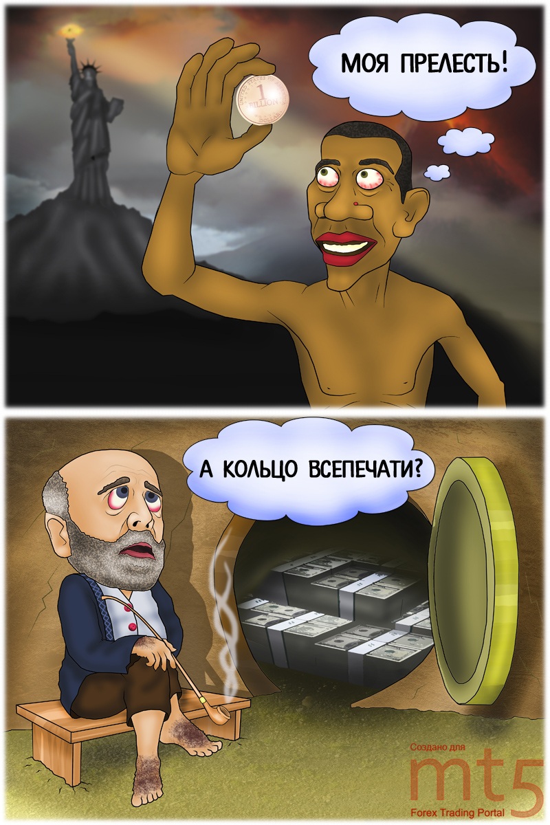 В США всерьез задумались о выпуске монеты в триллион долларов