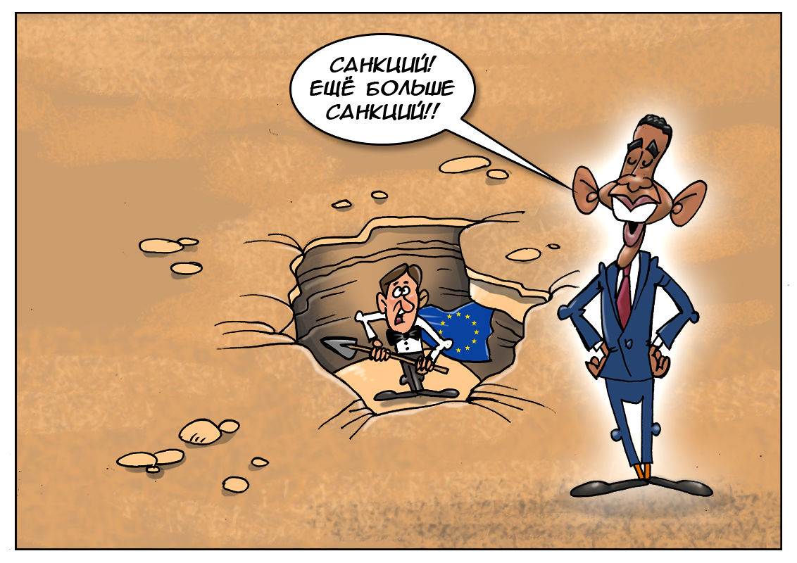 Американский деловой подход: с санкциями или без &mdash; важен личный интерес