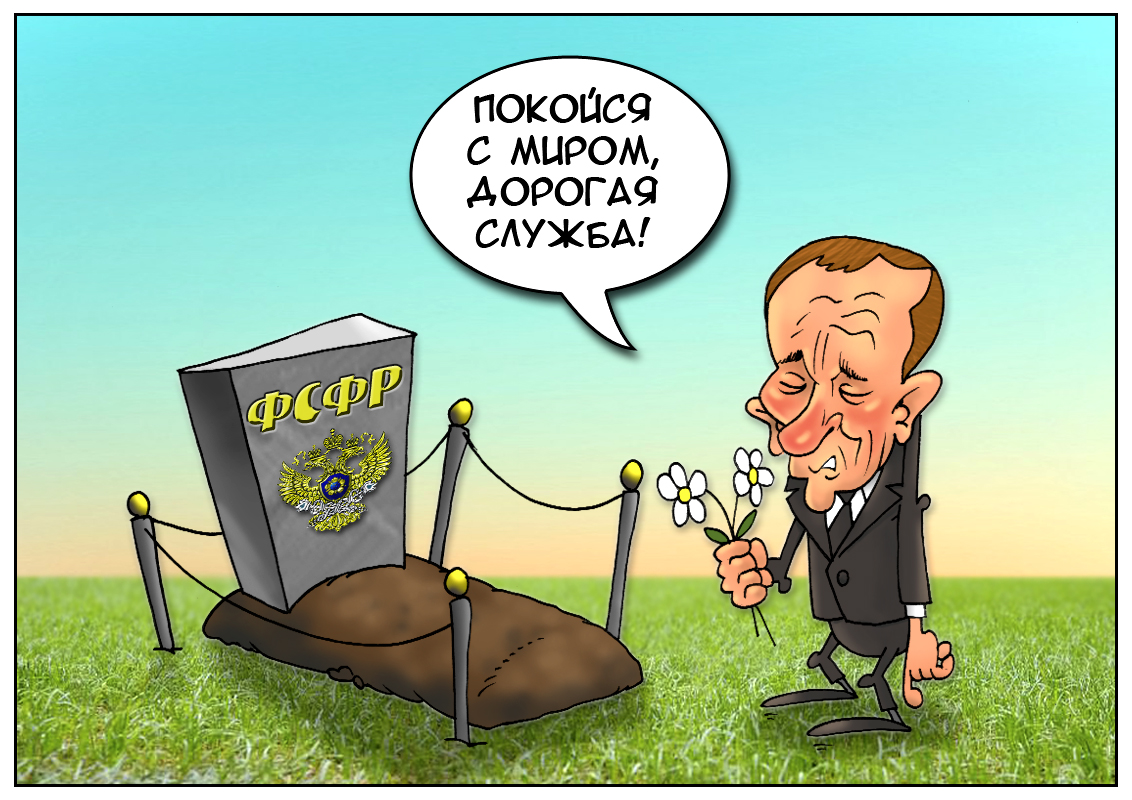 https://forex-images.mt5.com/humor/f221c2ae86a705ea3091d7c4b307eaea.jpg