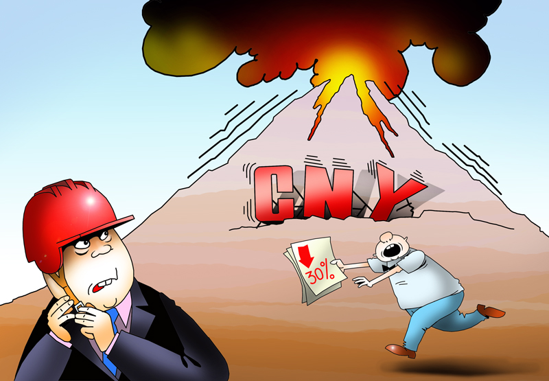 China makes concerted efforts to prevent stock market crash 