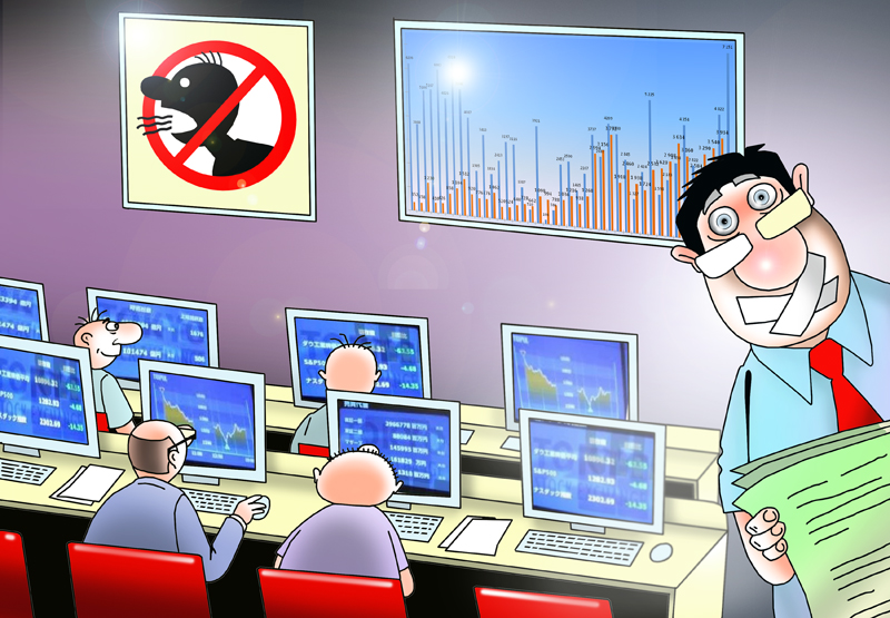 От биржевой торговли с голоса в США откажутся