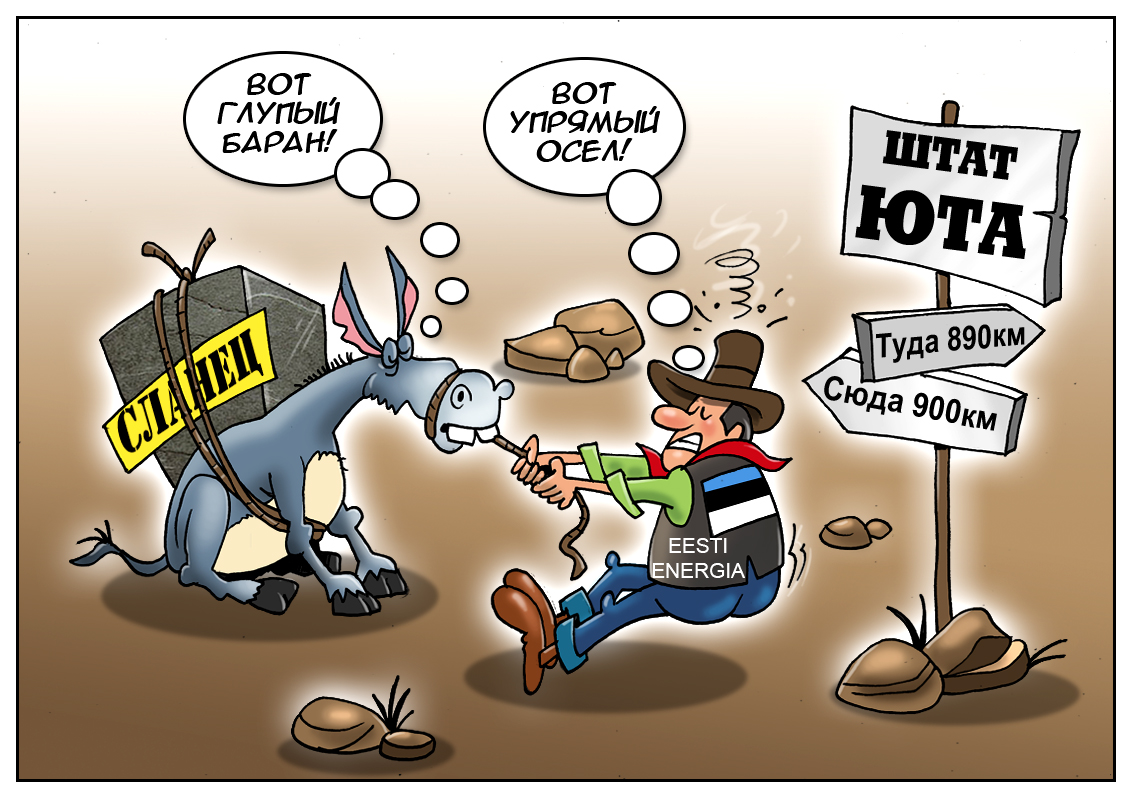 Замороженные 50 млрд долларов, или готовьте сбережения &mdash; есть вариант отличного вложения!