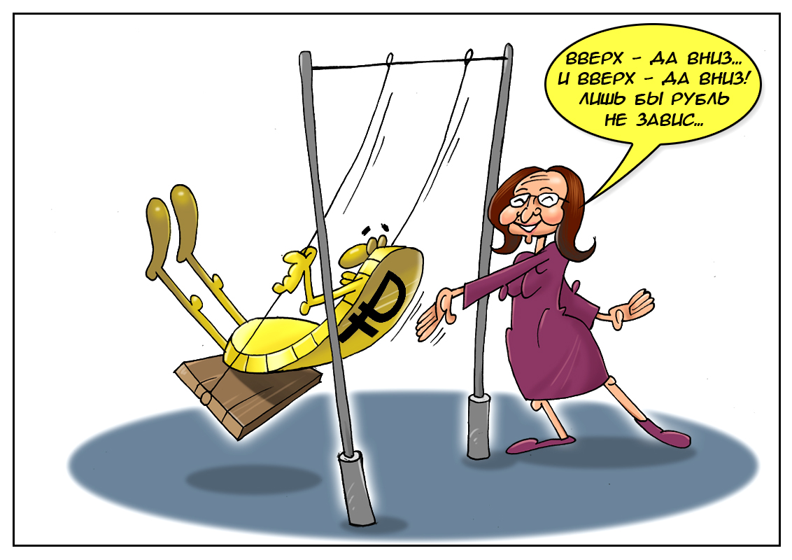 https://forex-images.mt5.com/humor/f454233e721269466af3646dbcab4f63.jpg
