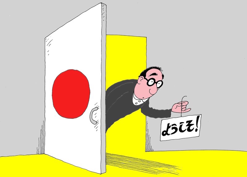 Japan reports tourism surplus