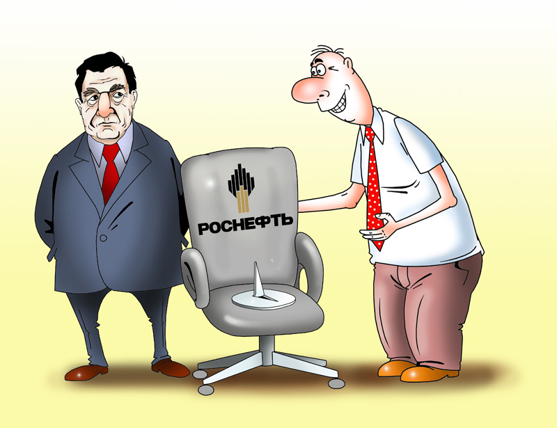 Schroeder not to be among Rosneft board of directors