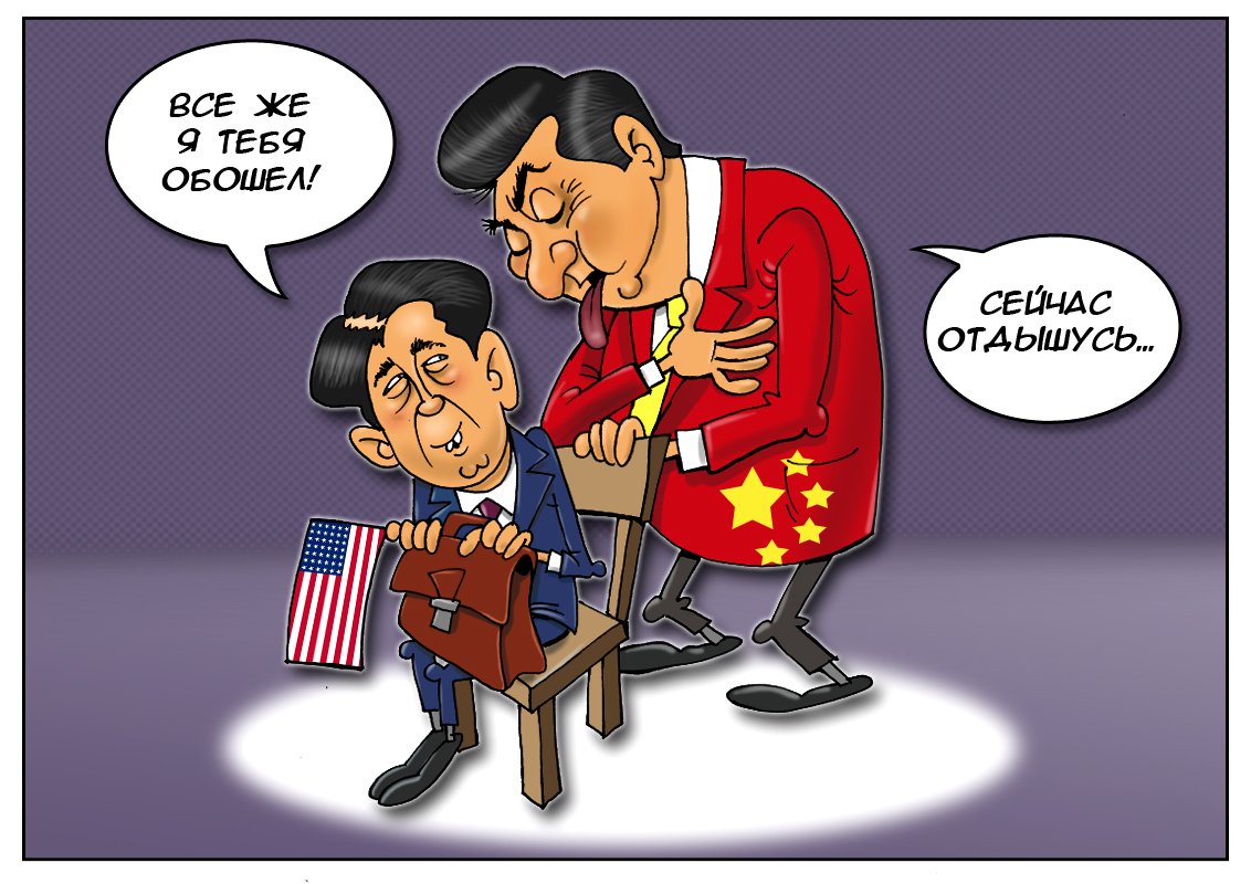 Япония на первом месте, Китай &mdash; второе заслужил, или сравнили показатели крупнейшие держатели
