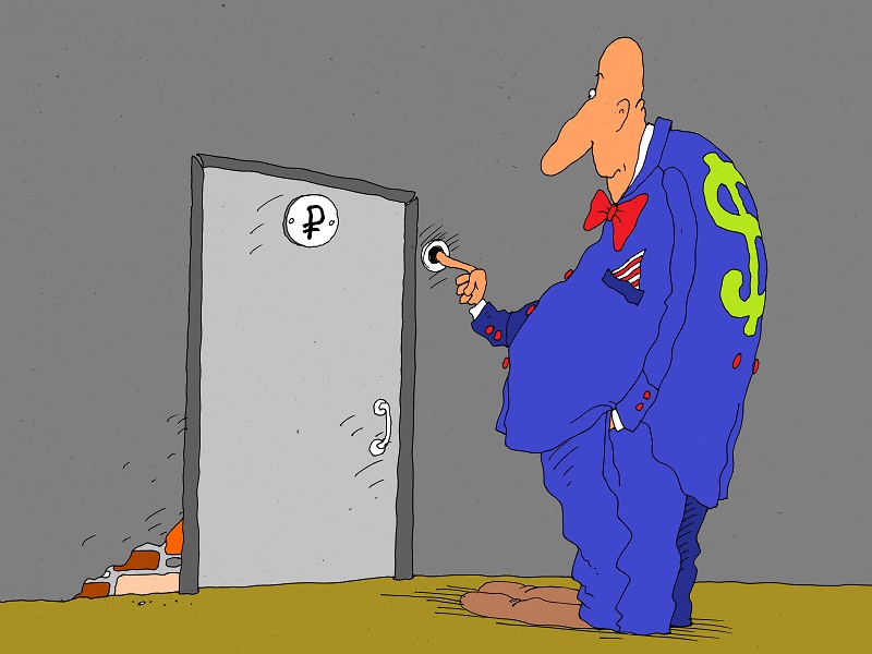 Официальный курс доллара вырос за год на 24 рубля