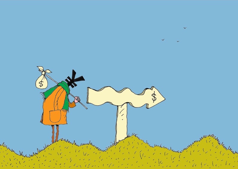 В Минфине США не верят в перспективы юаня