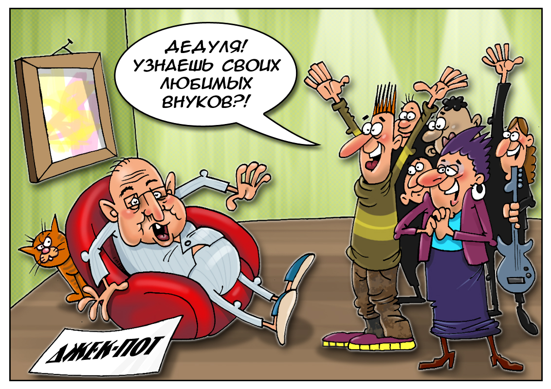 Поступок учителя станет примером &mdash; вышел на пенсию, стал миллионером!