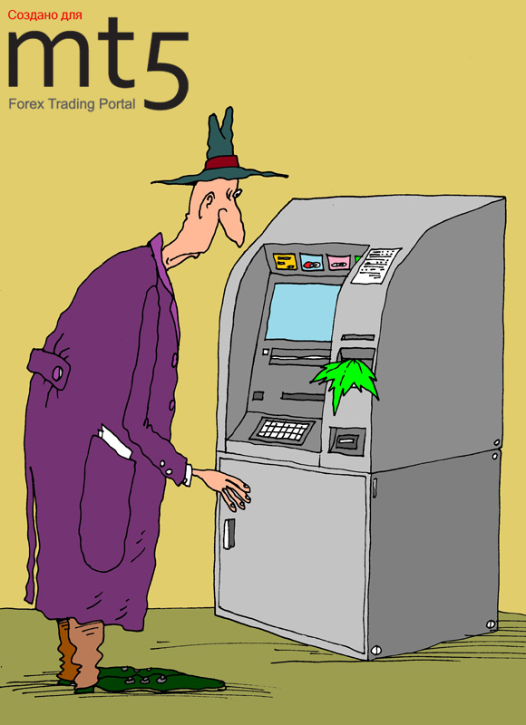 На канадских купюрах изобразили норвежские кленовые листы