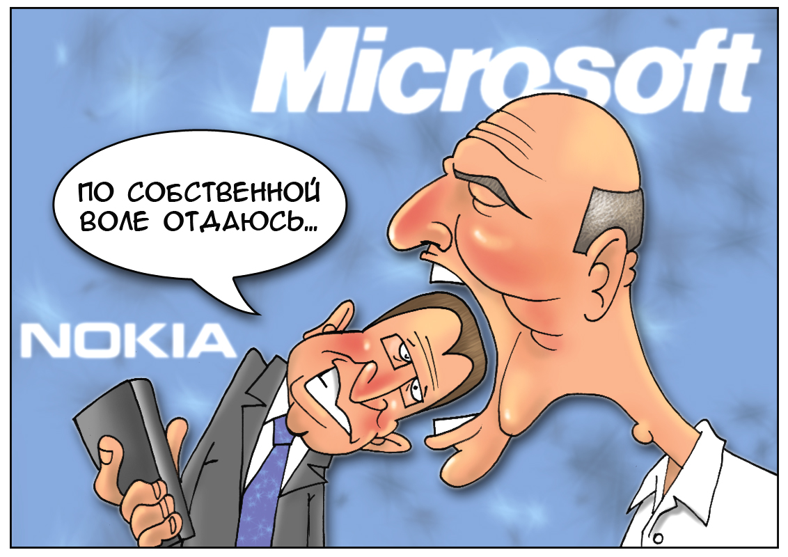 https://forex-images.mt5.com/humor/f910a35a1f4c3f2322edde3b4d078ed2.jpg