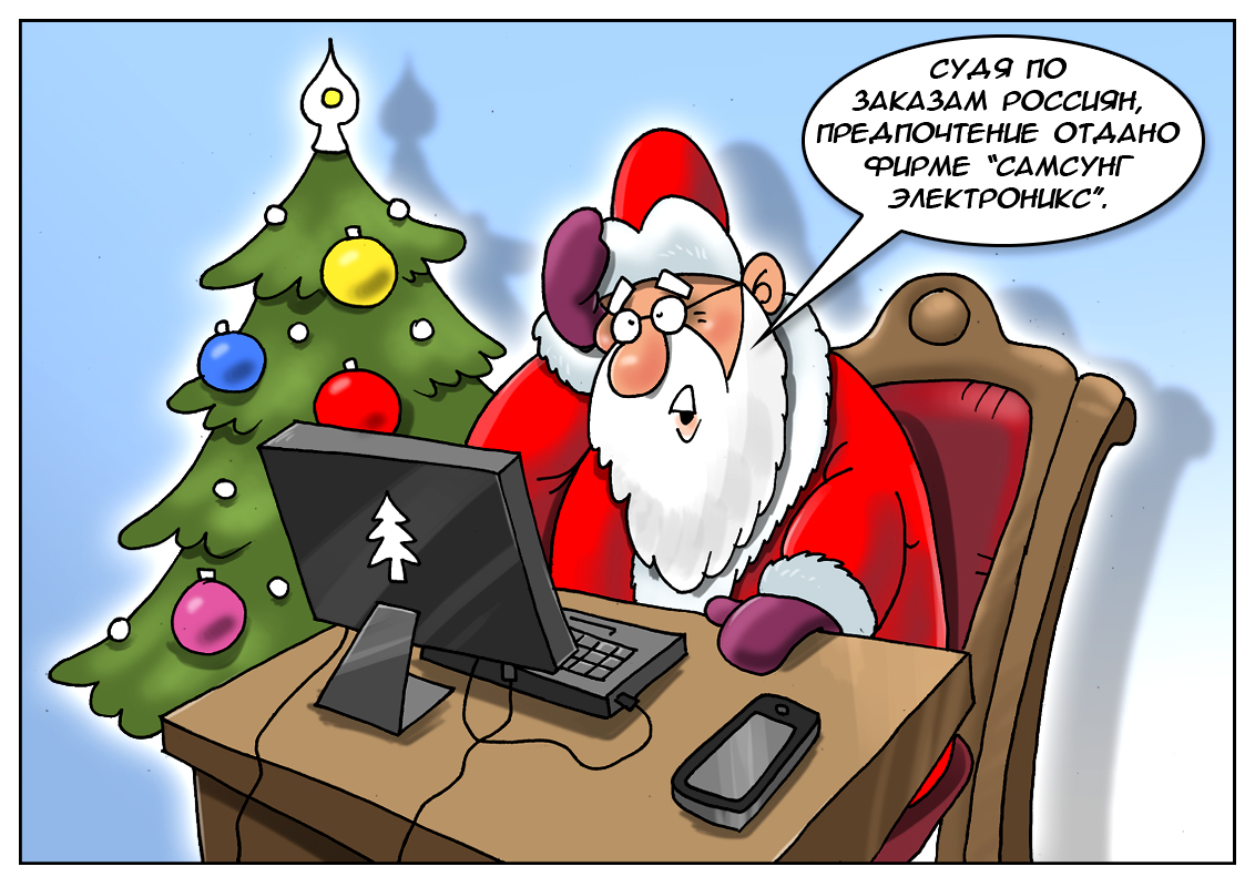 Непонятные итоги, в общем &mdash; дело странное, любят наши патриоты вещи иностранные!