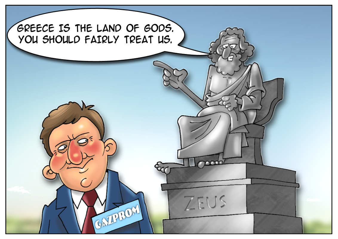 Greece wants a discount on Russian gas export