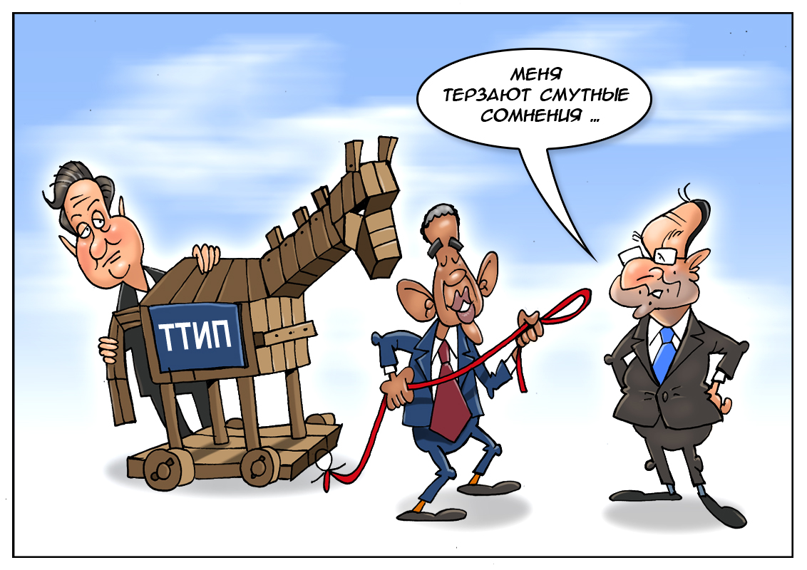 Нашли общий интерес &mdash; экономика, прогресс. Заживем теперь без бед... но Франция сказала &laquo;нет!&raquo;