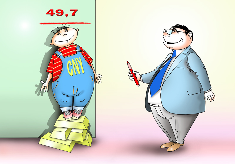 https://forex-images.mt5.com/humor/fb023941cb55a75591b843e8ad10ffc7.jpg