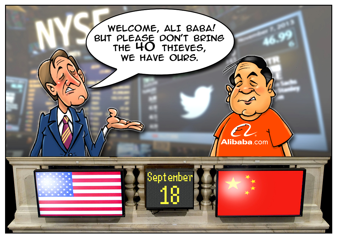 Alibaba files for potential record-breaking IPO