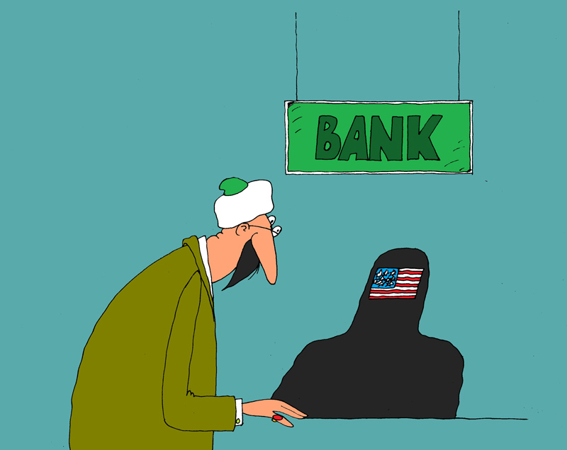 First U.S. bank branch to be opened in Iraq