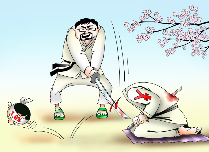 ВВП Японии испытал падение на 1,6%