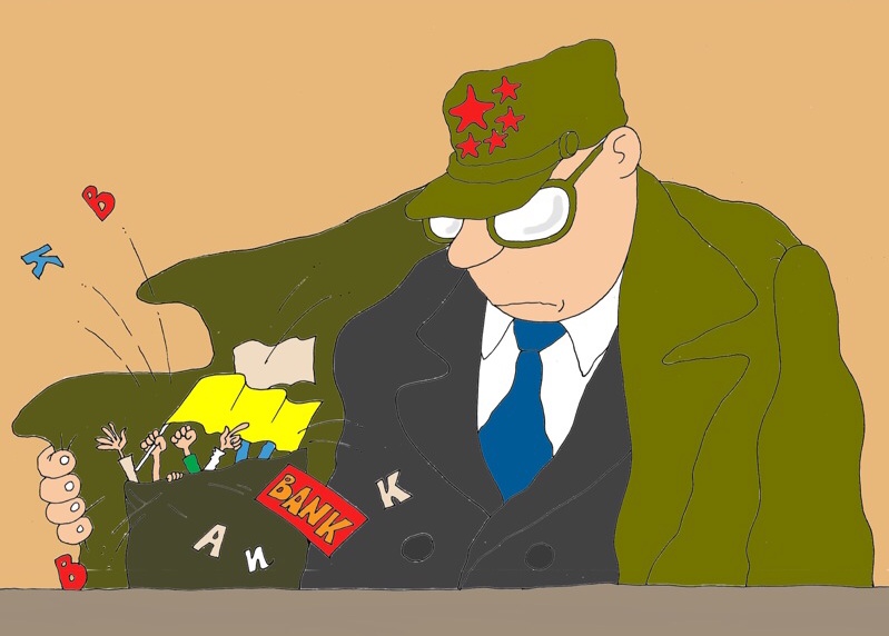 Banks shut branches in Hong Kong 