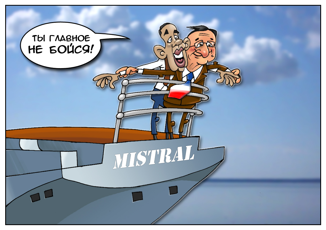 Простой договор купли-продажи &mdash; угрожает стать делом о крупной краже