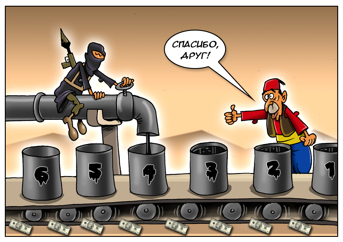 Страшная история: на одном очень черном-черном рынке продавали очень черное &laquo;черное золото&raquo;!