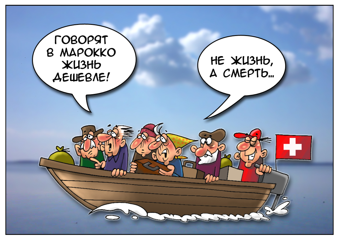 В Европе слишком дорого и тесно, здесь старикам, скорей всего, не место