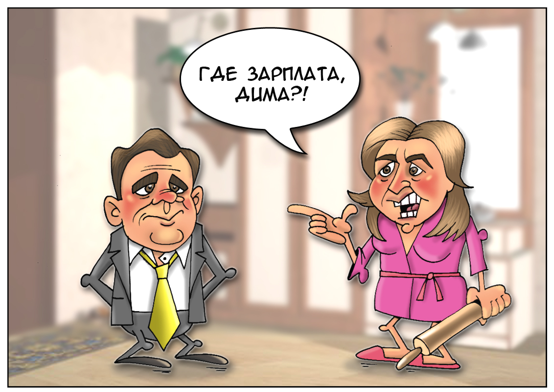 https://forex-images.mt5.com/humor/ff071de686e6f34171b38856ced24f93.jpg