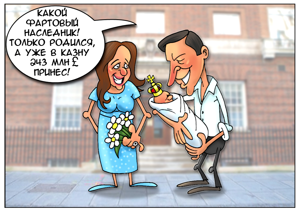 https://forex-images.mt5.com/humor/ff2d71640a6082ea033a916dbe5fa77c.jpg