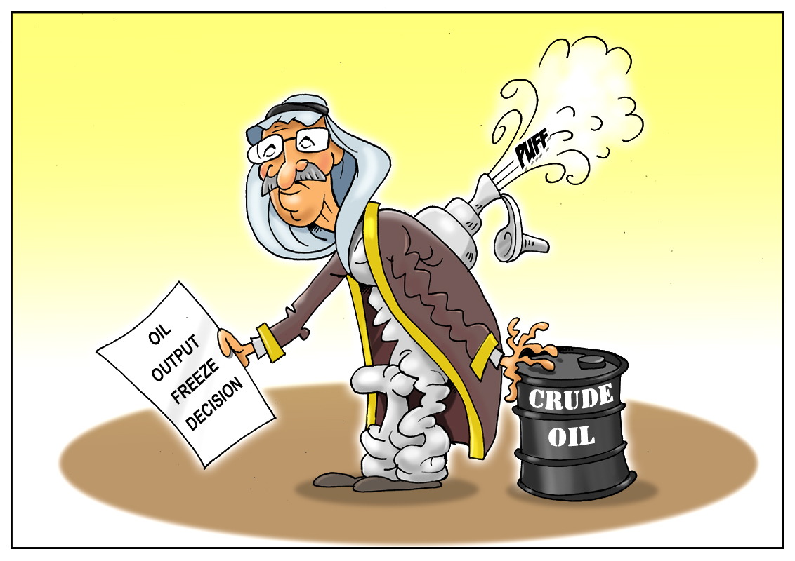 https://forex-images.mt5.com/humor/ff9f27758dab2fccb43730c61f41bbb3.jpg