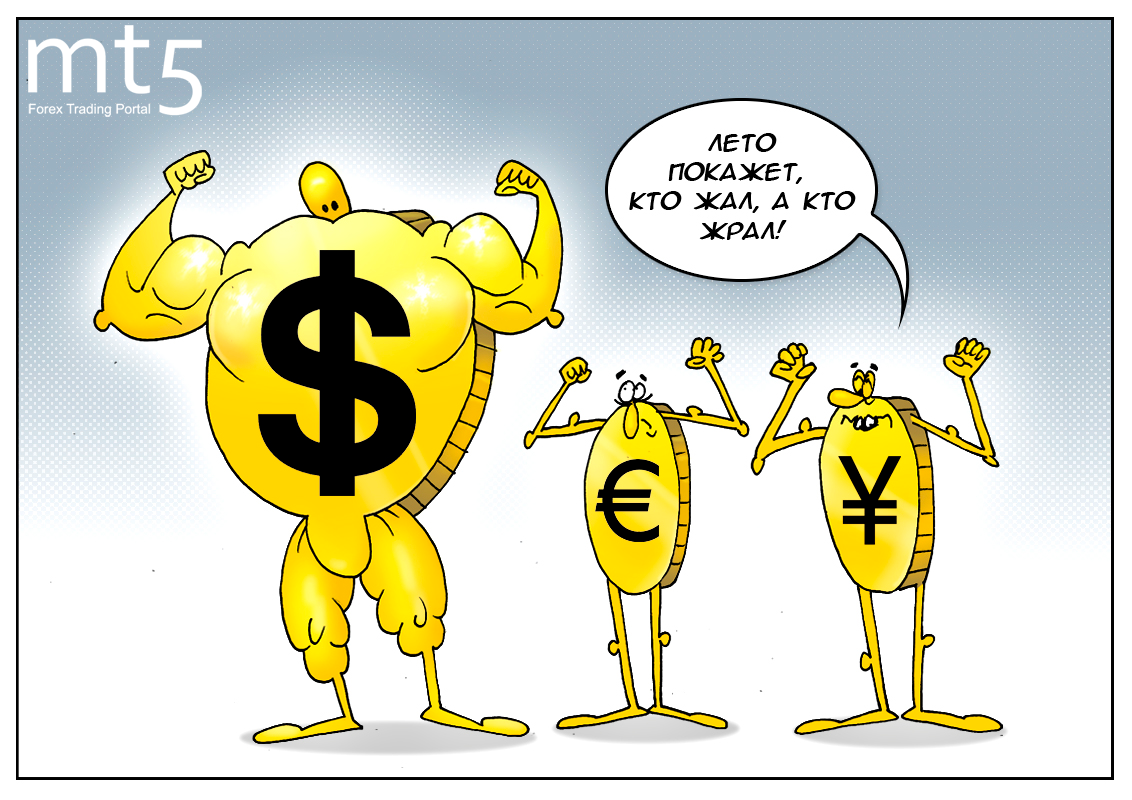 https://forex-images.mt5.com/humor/img59318fcdc1b65.png