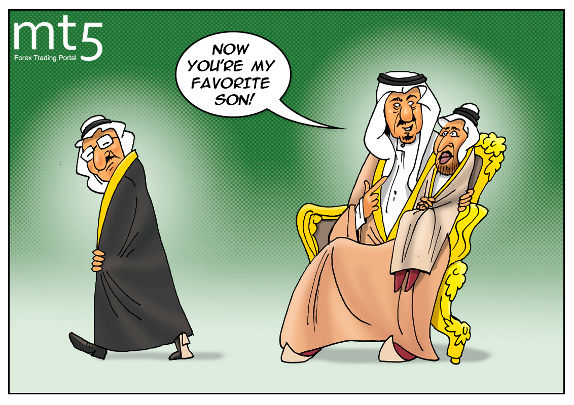 Saudi Arabia's king replaces nephew with son as heir to throne
