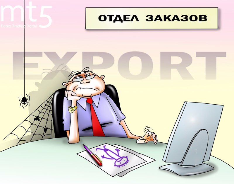 https://forex-images.mt5.com/humor/img597b0597390a5.png