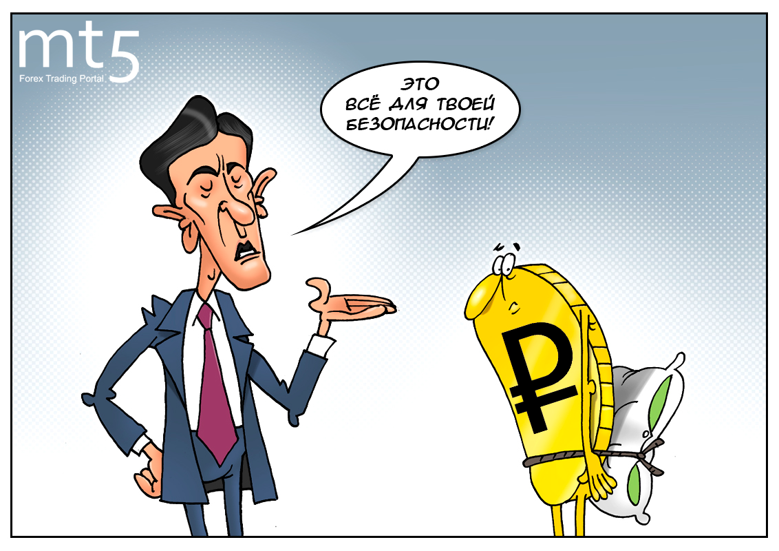 https://forex-images.mt5.com/humor/img597ee879b51ff.png